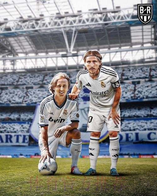 西媒：莫德里奇和巴斯克斯都将随皇马参加世俱杯